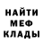 КЕТАМИН VHQ Fragile