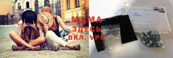 амф Алексеевка