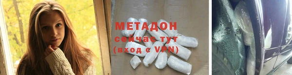 МДПВ Аркадак