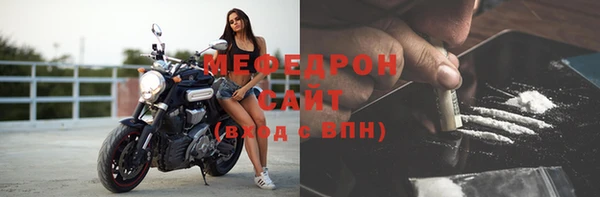 МДПВ Аркадак