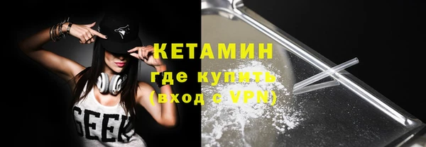 МДПВ Аркадак