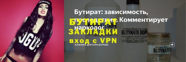 МДПВ Аркадак