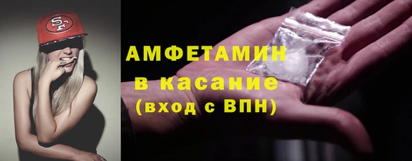 МДПВ Аркадак