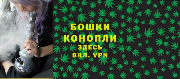 кокаин премиум Армянск