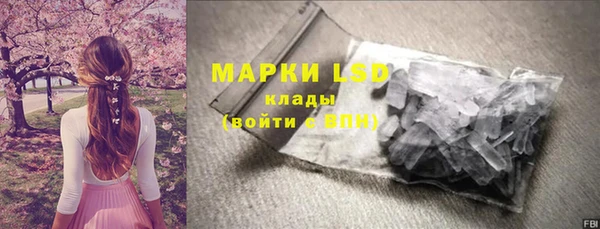 МДПВ Аркадак