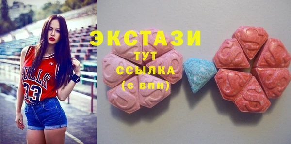 МДПВ Аркадак