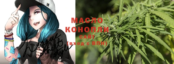 МДПВ Аркадак