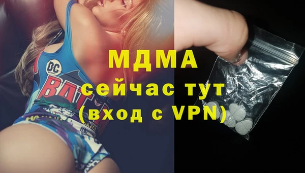 стаф Кукмор