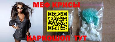 каннабис Краснознаменск