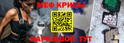 каннабис Краснознаменск
