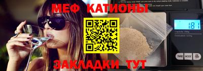 кокаин Краснодар