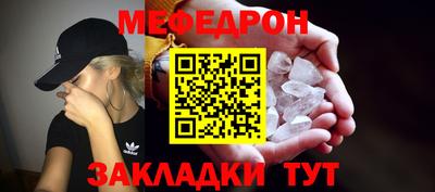 каннабис Краснознаменск