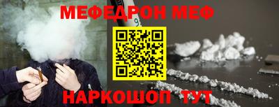 каннабис Краснознаменск