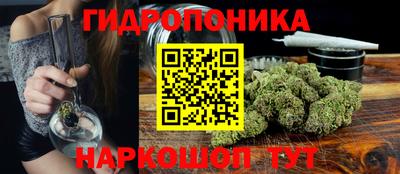амф Краснокаменск