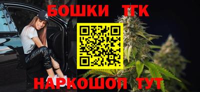 кокаин Краснодар