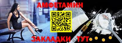 каннабис Краснознаменск