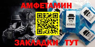 каннабис Краснознаменск