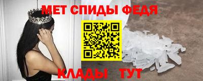 кокаин Краснодар