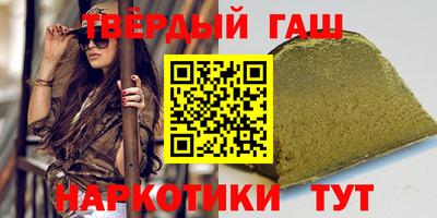 амф Краснокаменск
