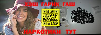 кокаин Краснодар