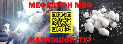 каннабис Краснознаменск