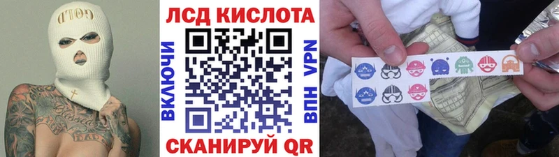 Марки N-bome 1,8мг  сайты даркнета Telegram  Крымск 