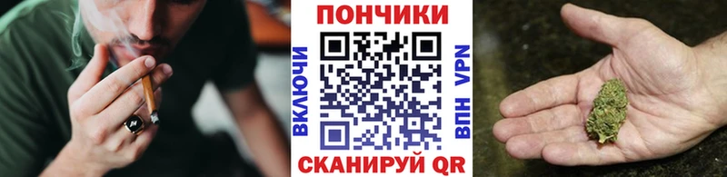 darknet клад Крымск Конопля Amnesia